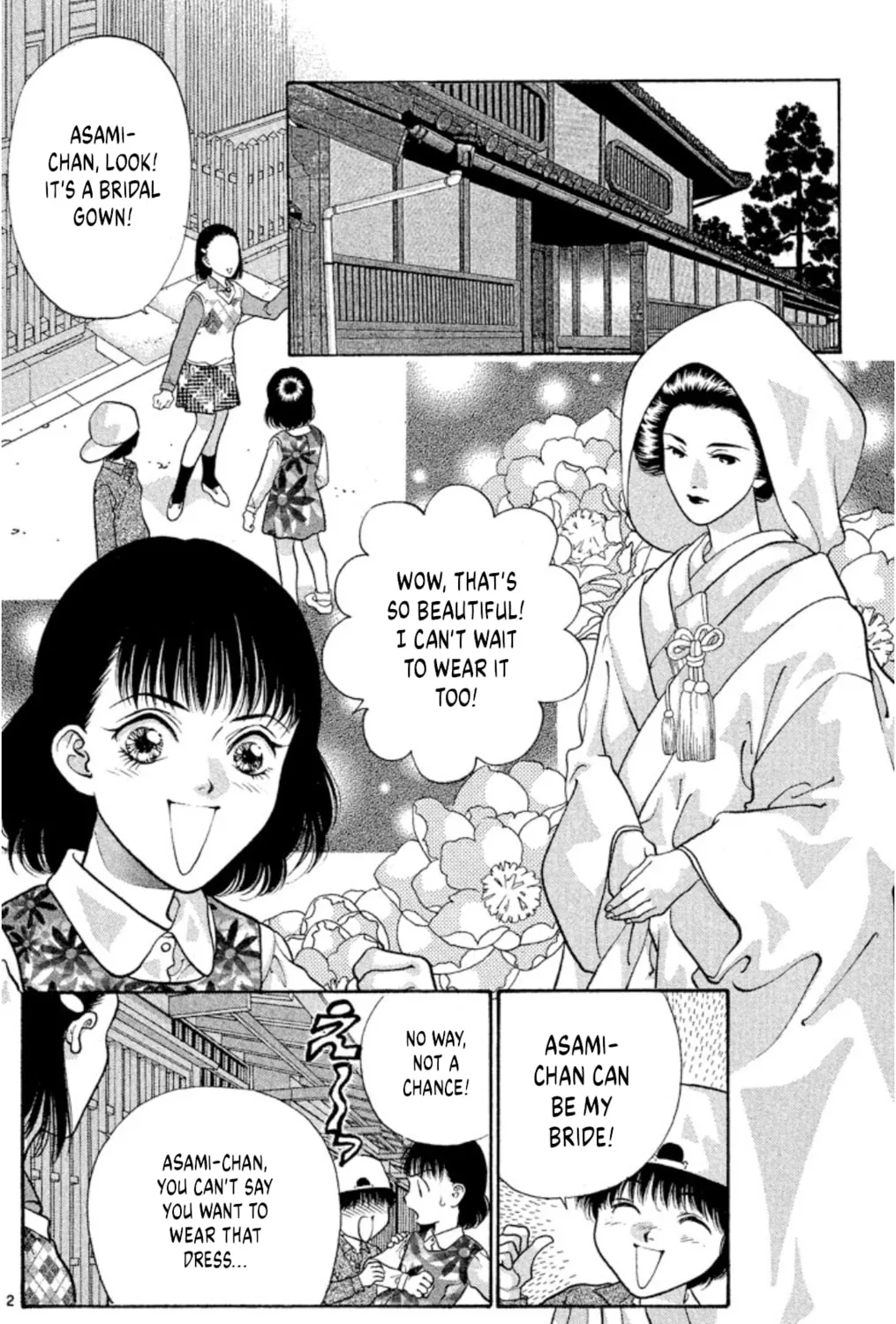 Read Ogre Slayer chapter 74 image 6 on Lezhin