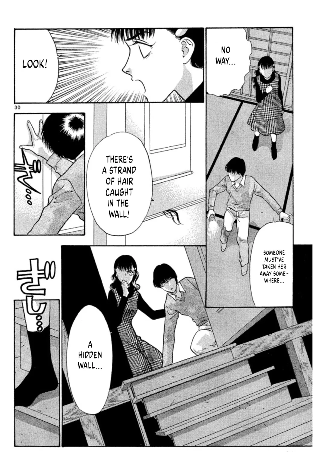 Read Ogre Slayer chapter 74 image 62 on Lezhin