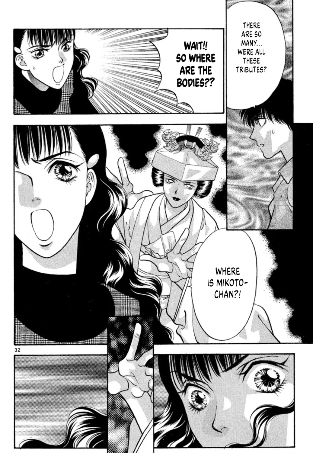 Read Ogre Slayer chapter 74 image 66 on Lezhin