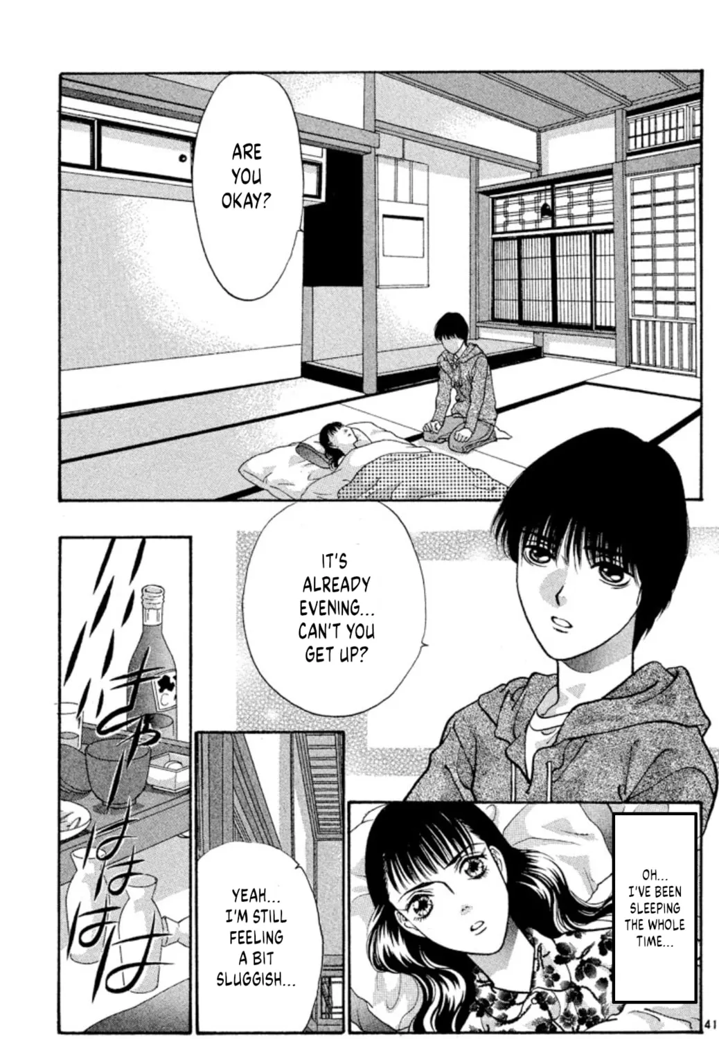Read Ogre Slayer chapter 74 image 84 on Lezhin