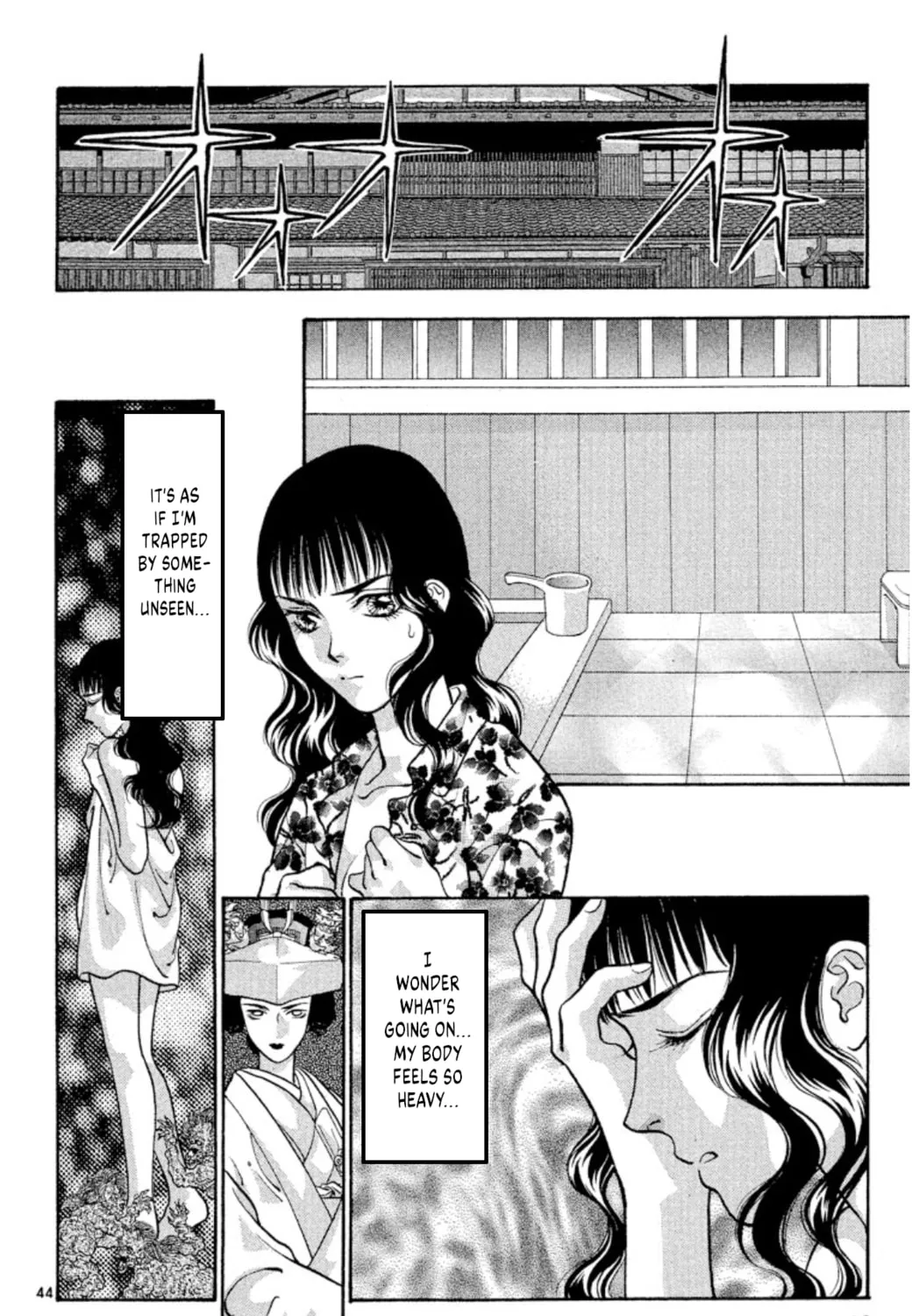 Read Ogre Slayer chapter 74 image 90 on Lezhin
