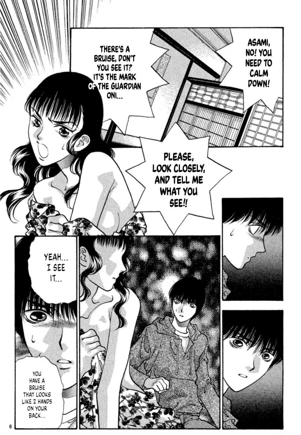 Read Ogre Slayer chapter 75 image 10 on Lezhin