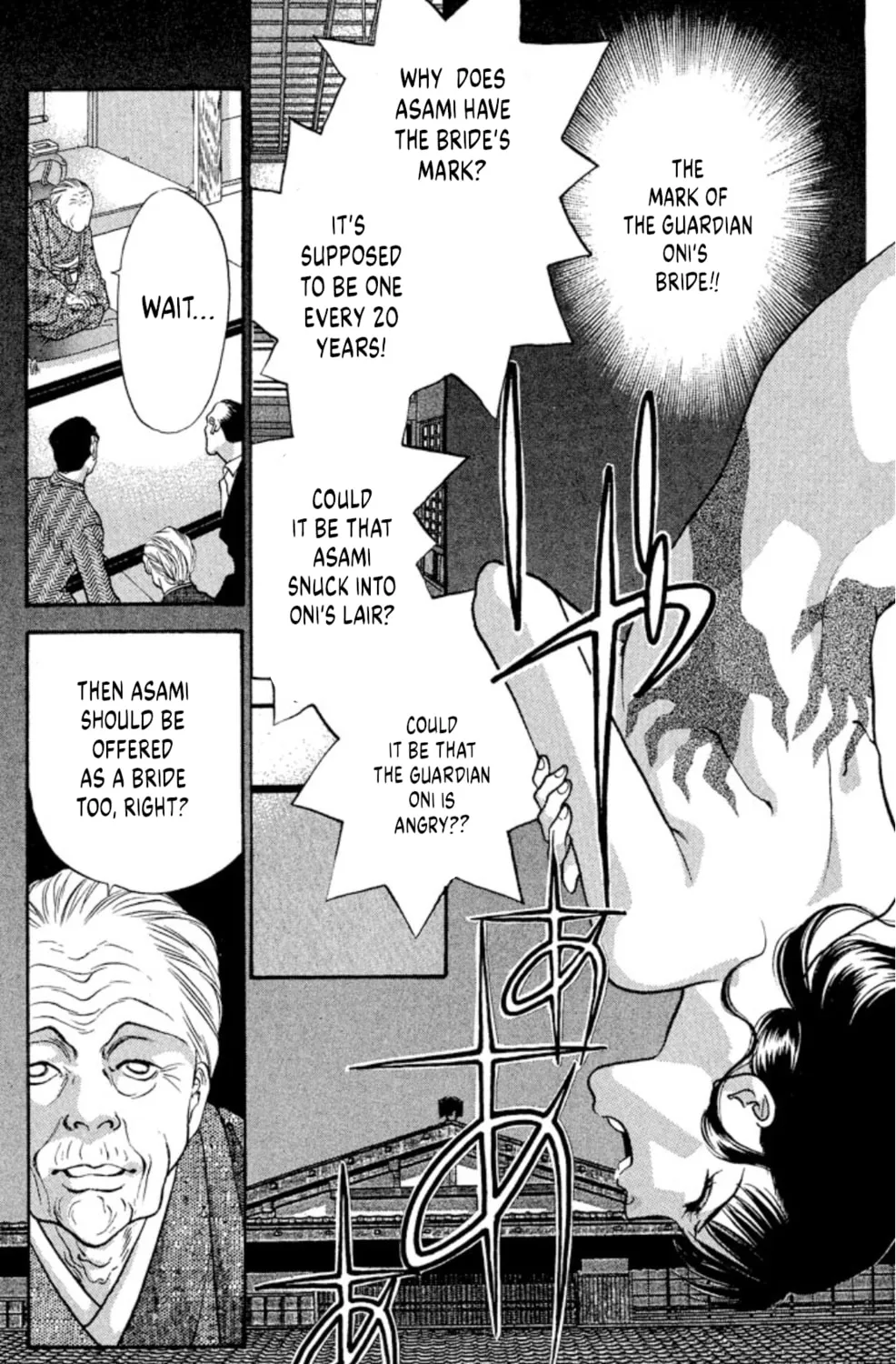 Read Ogre Slayer chapter 75 image 12 on Lezhin