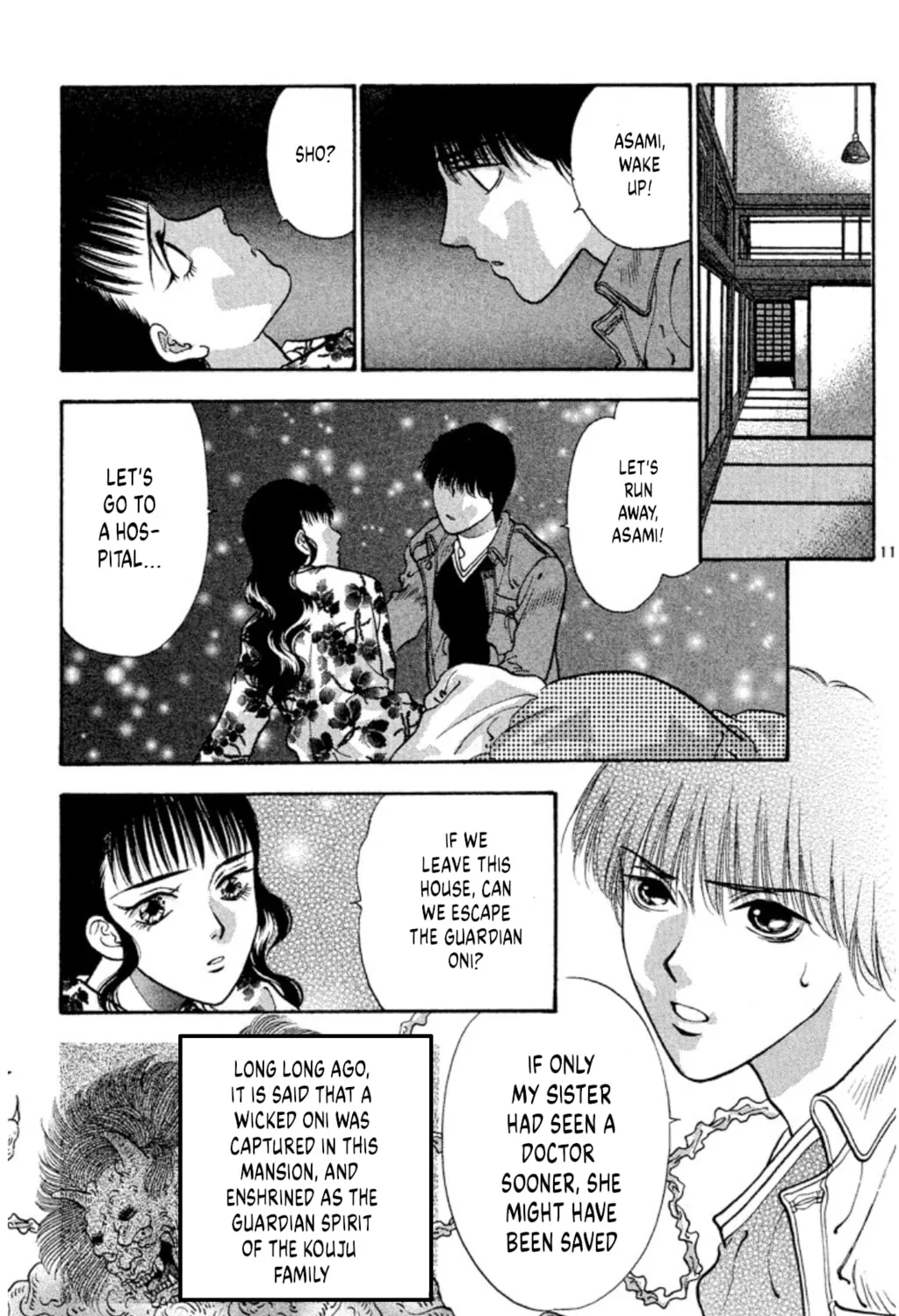 Read Ogre Slayer chapter 75 image 20 on Lezhin