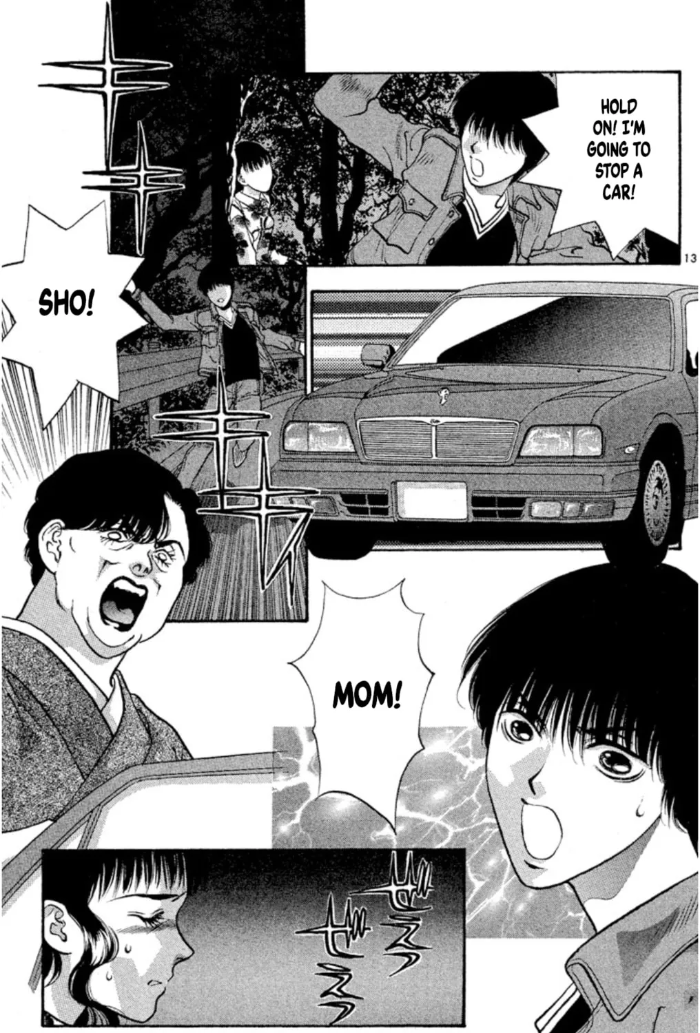 Read Ogre Slayer chapter 75 image 24 on Lezhin