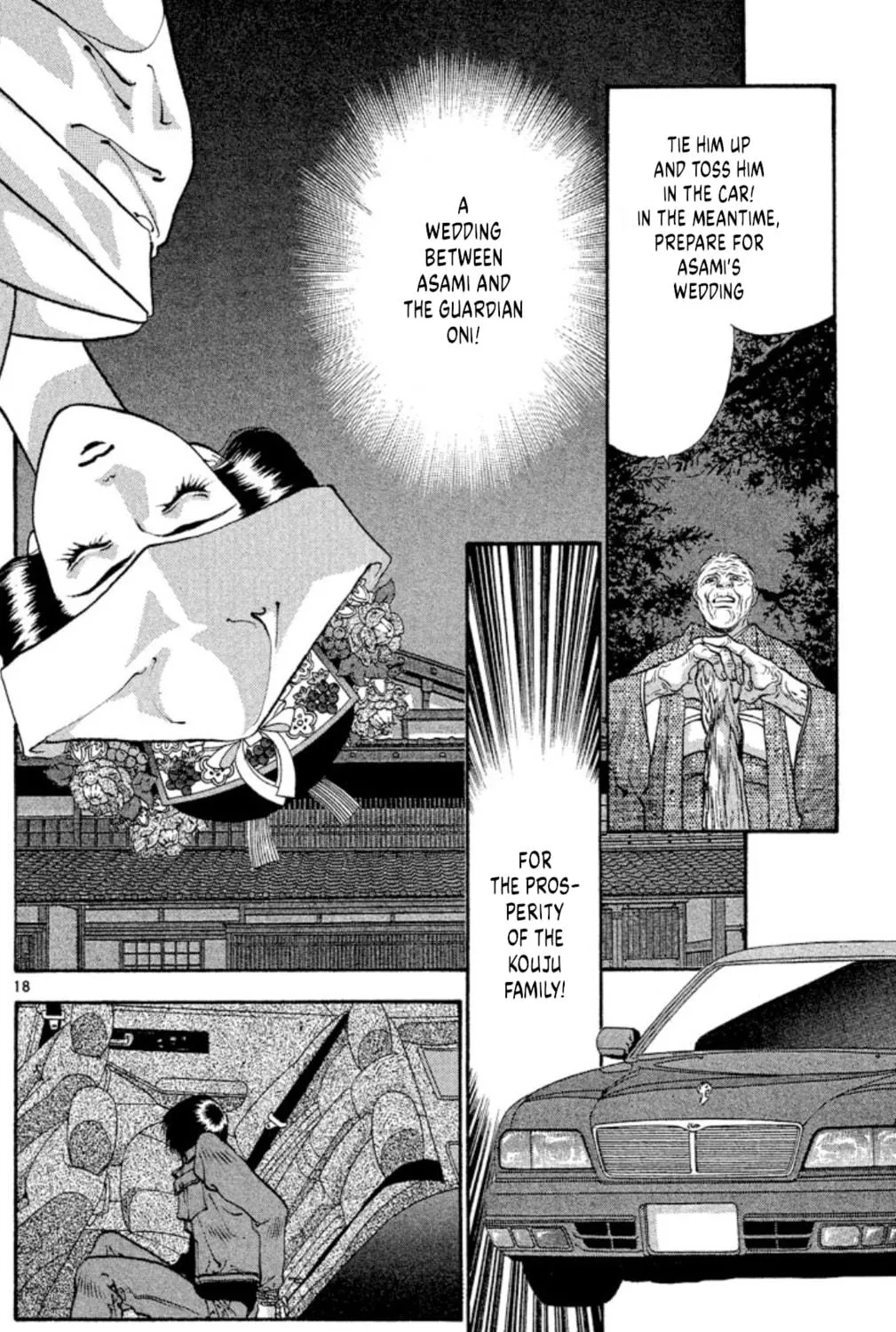Read Ogre Slayer chapter 75 image 34 on Lezhin