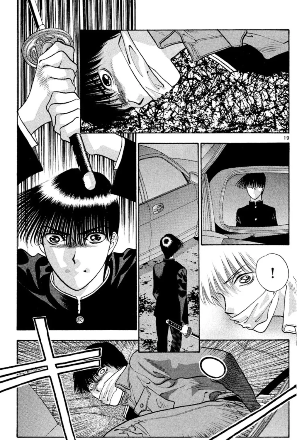 Read Ogre Slayer chapter 75 image 36 on Lezhin
