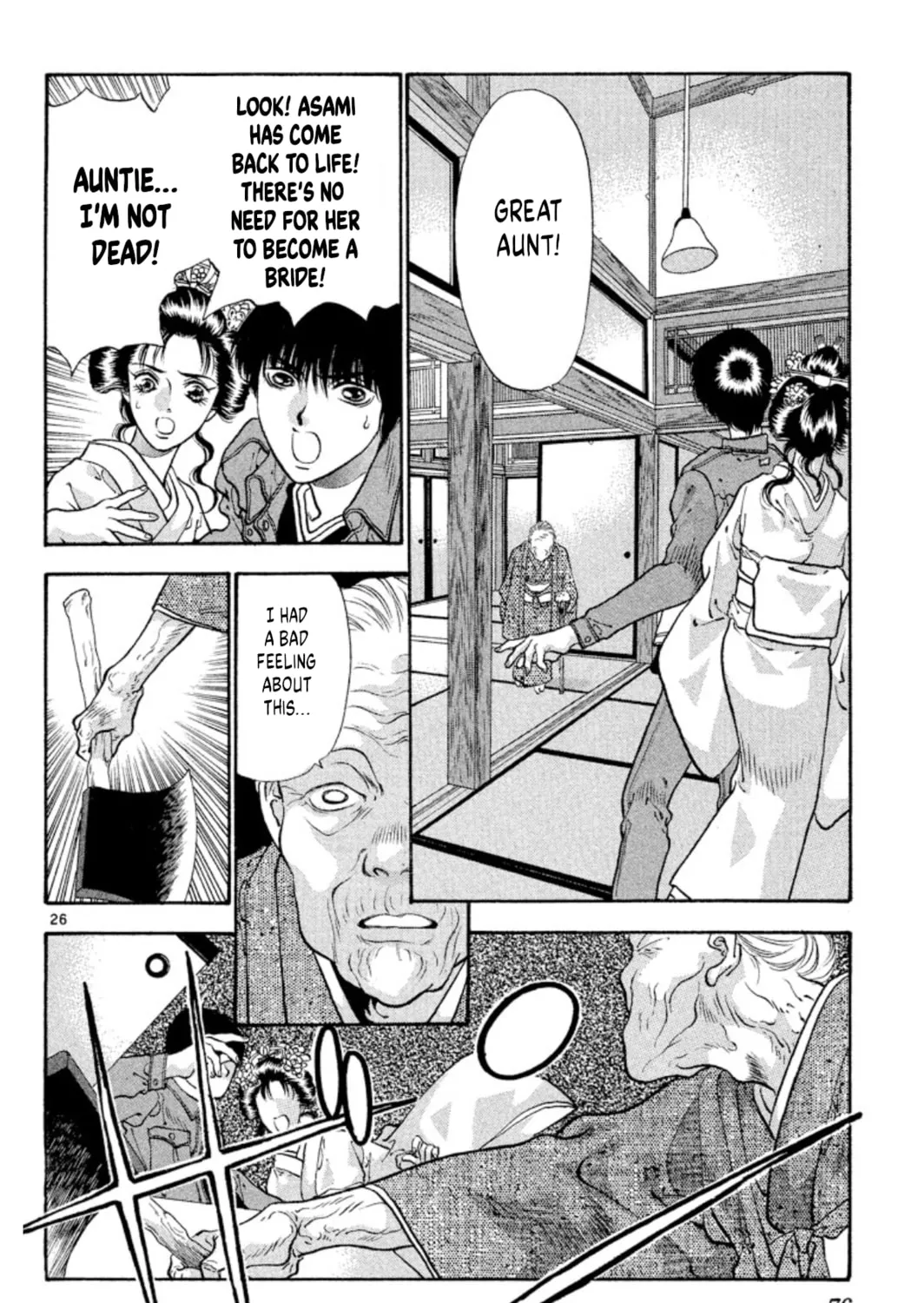 Read Ogre Slayer chapter 75 image 50 on Lezhin