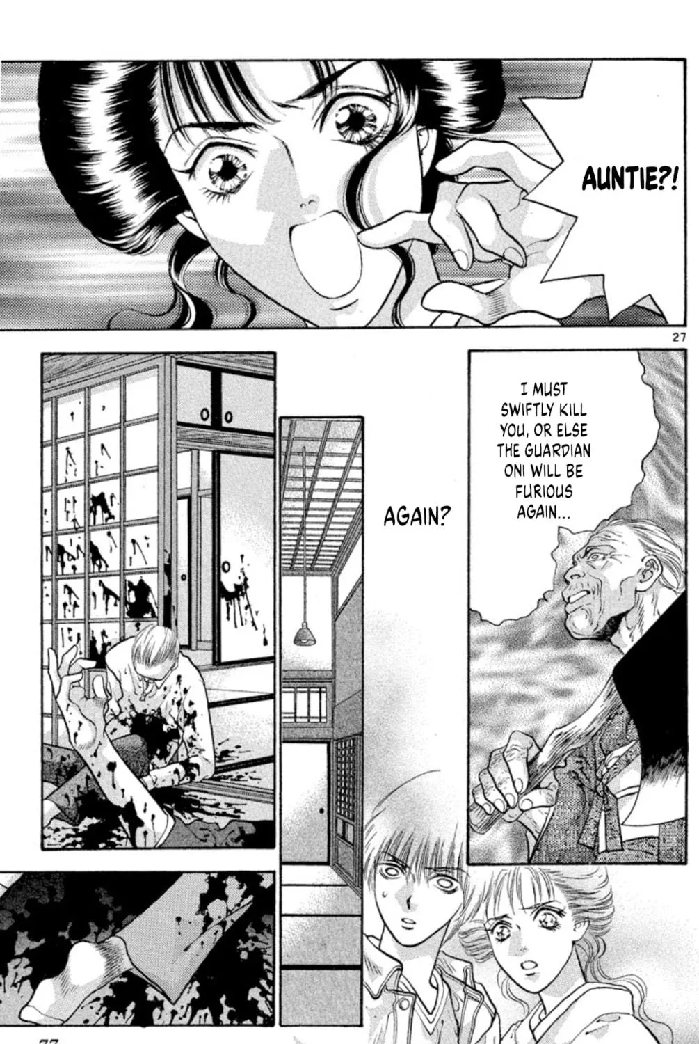 Read Ogre Slayer chapter 75 image 52 on Lezhin