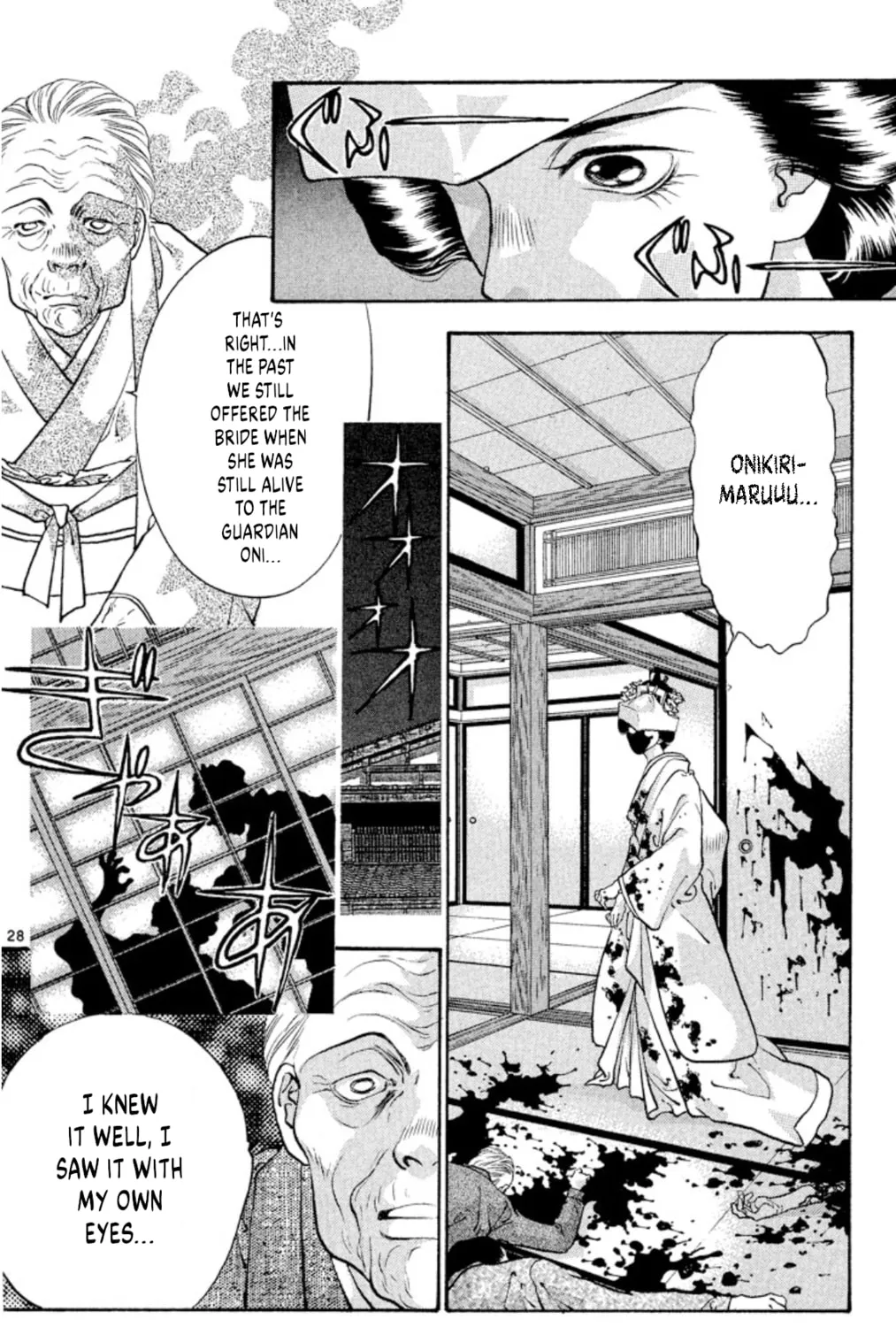 Read Ogre Slayer chapter 75 image 54 on Lezhin