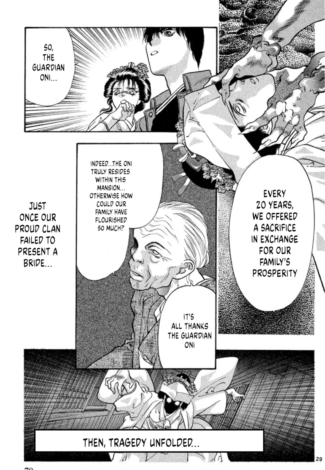 Read Ogre Slayer chapter 75 image 56 on Lezhin