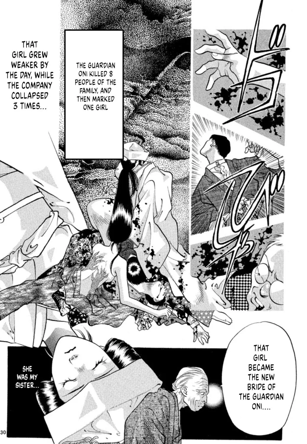 Read Ogre Slayer chapter 75 image 58 on Lezhin