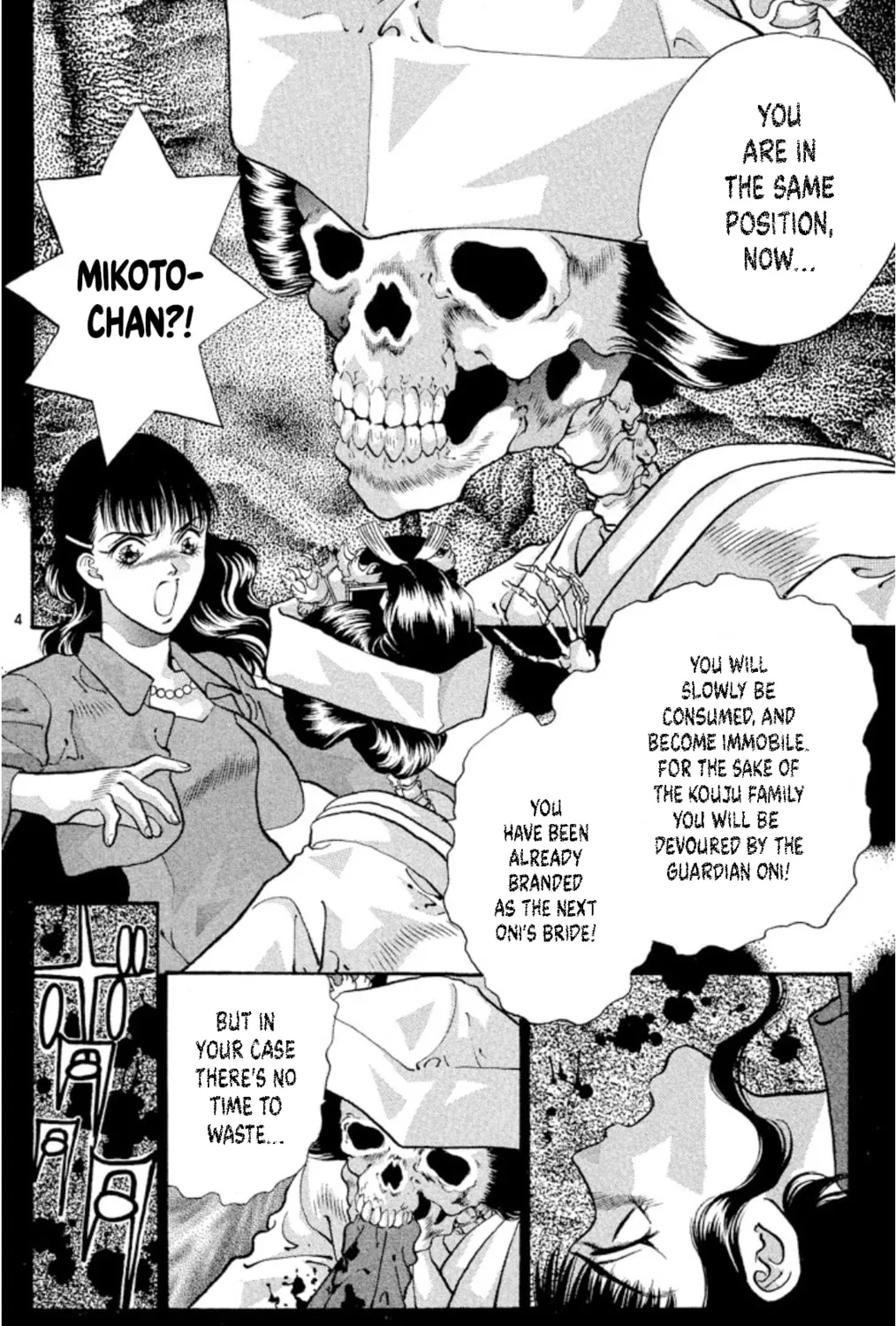 Read Ogre Slayer chapter 75 image 6 on Lezhin