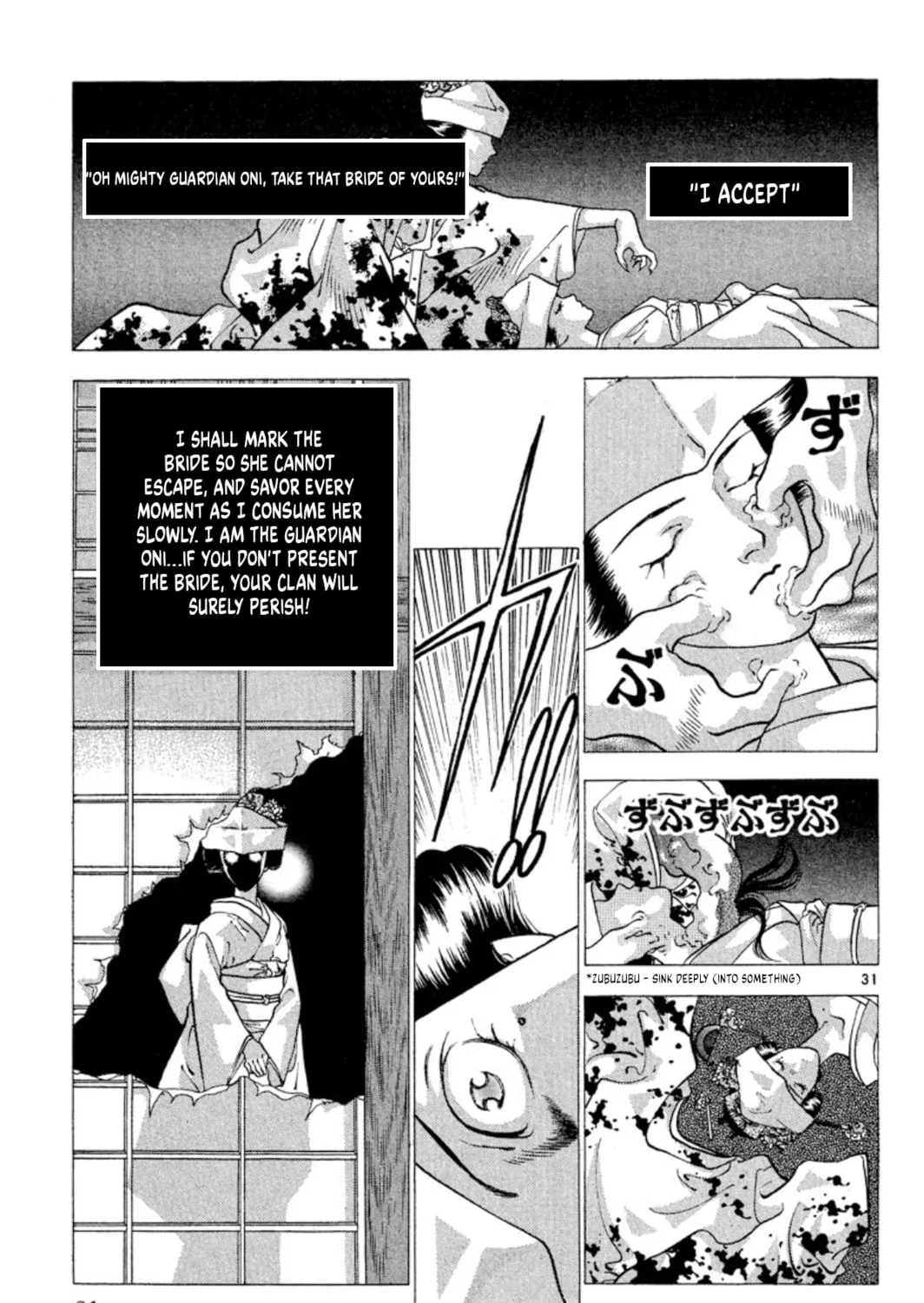 Read Ogre Slayer chapter 75 image 60 on Lezhin