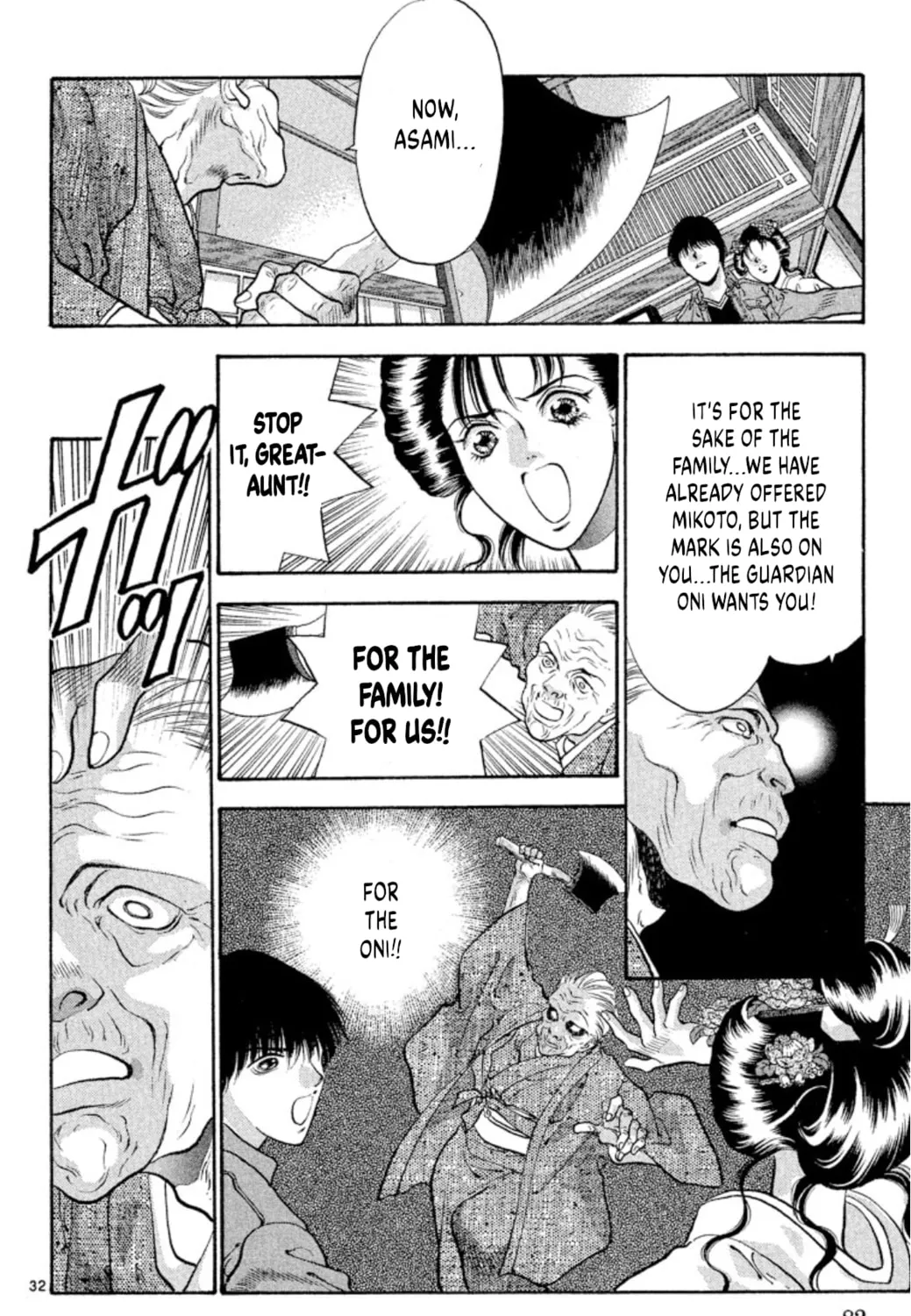 Read Ogre Slayer chapter 75 image 62 on Lezhin