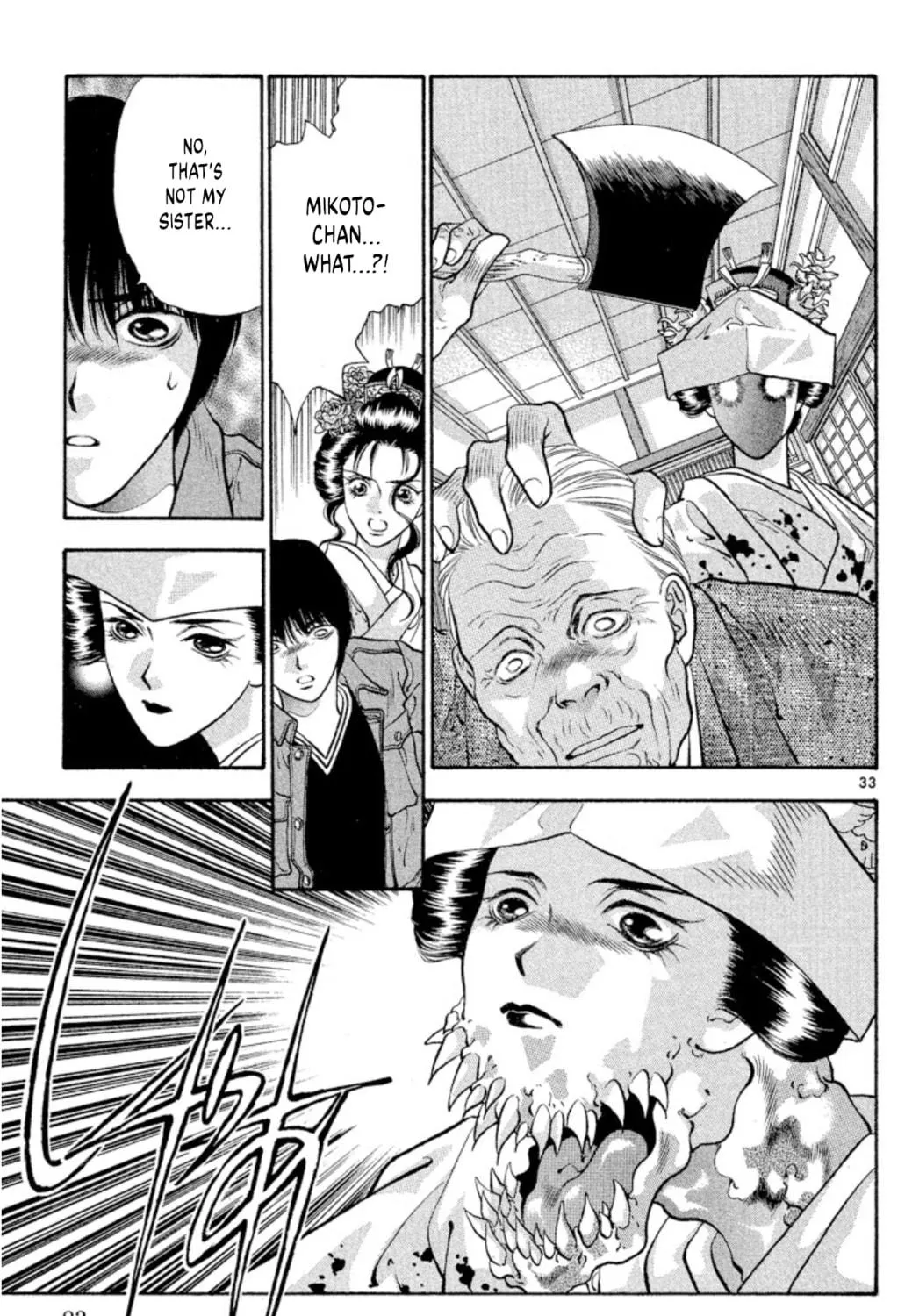 Read Ogre Slayer chapter 75 image 64 on Lezhin