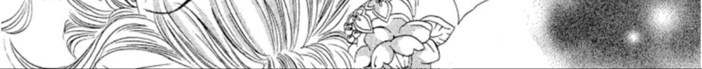 Read Ogre Slayer chapter 75 image 73 on Lezhin