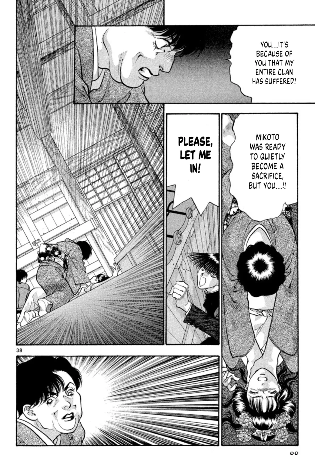 Read Ogre Slayer chapter 75 image 74 on Lezhin