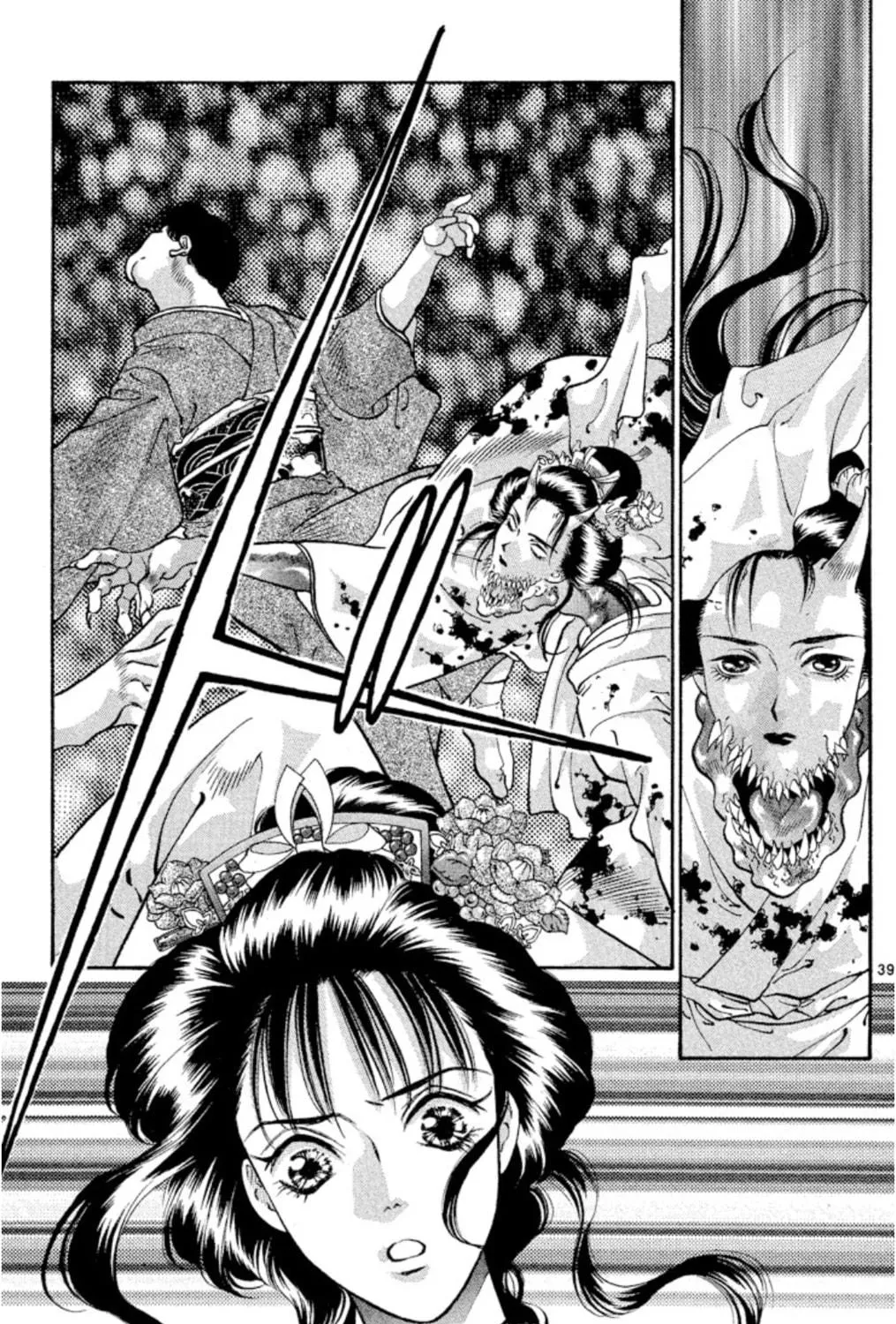 Read Ogre Slayer chapter 75 image 76 on Lezhin