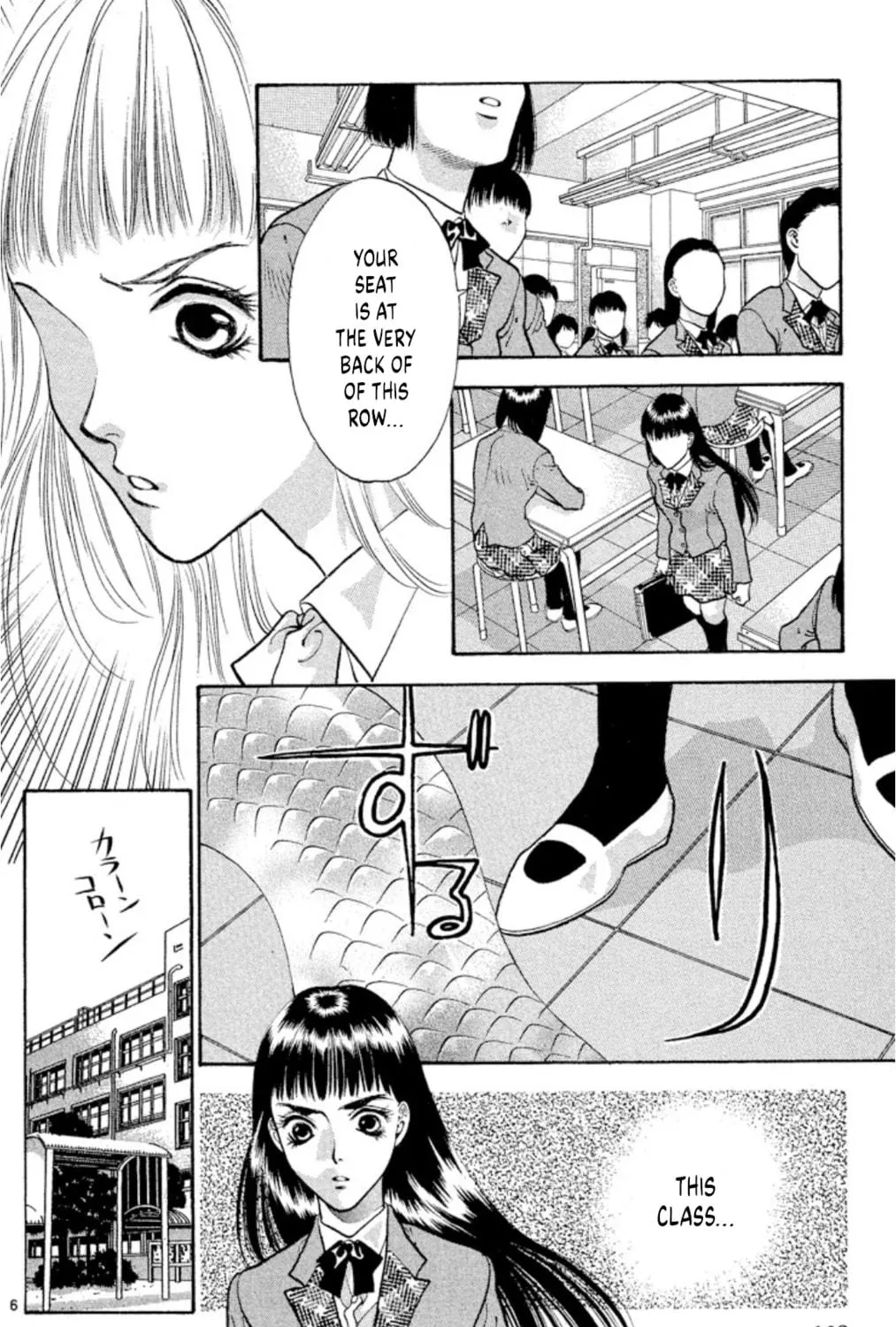 Read Ogre Slayer chapter 76 image 10 on Lezhin