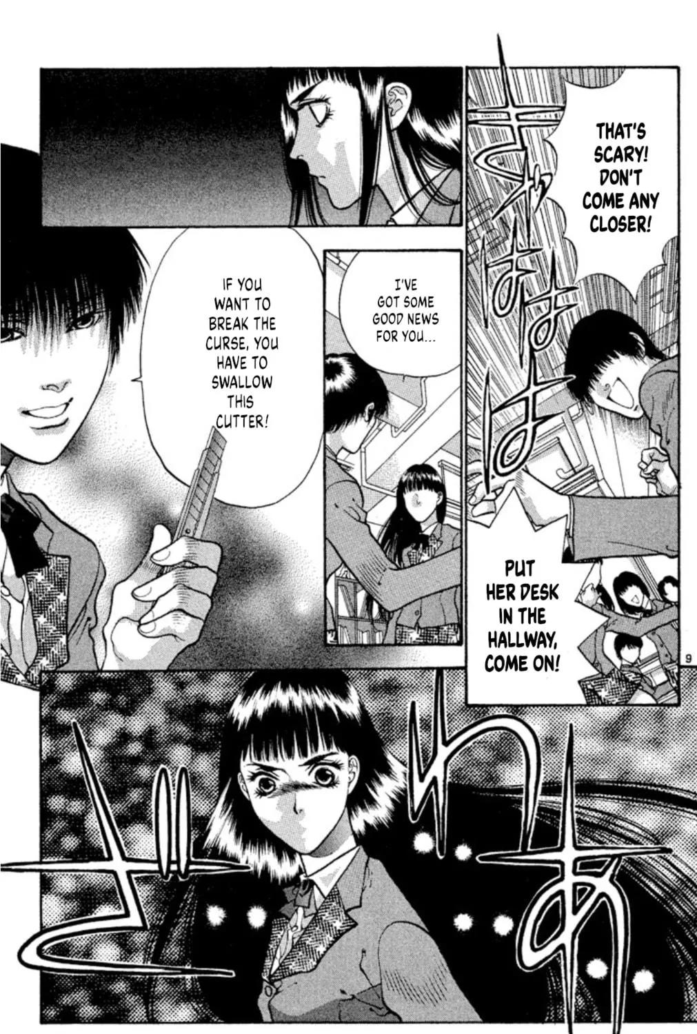 Read Ogre Slayer chapter 76 image 16 on Lezhin