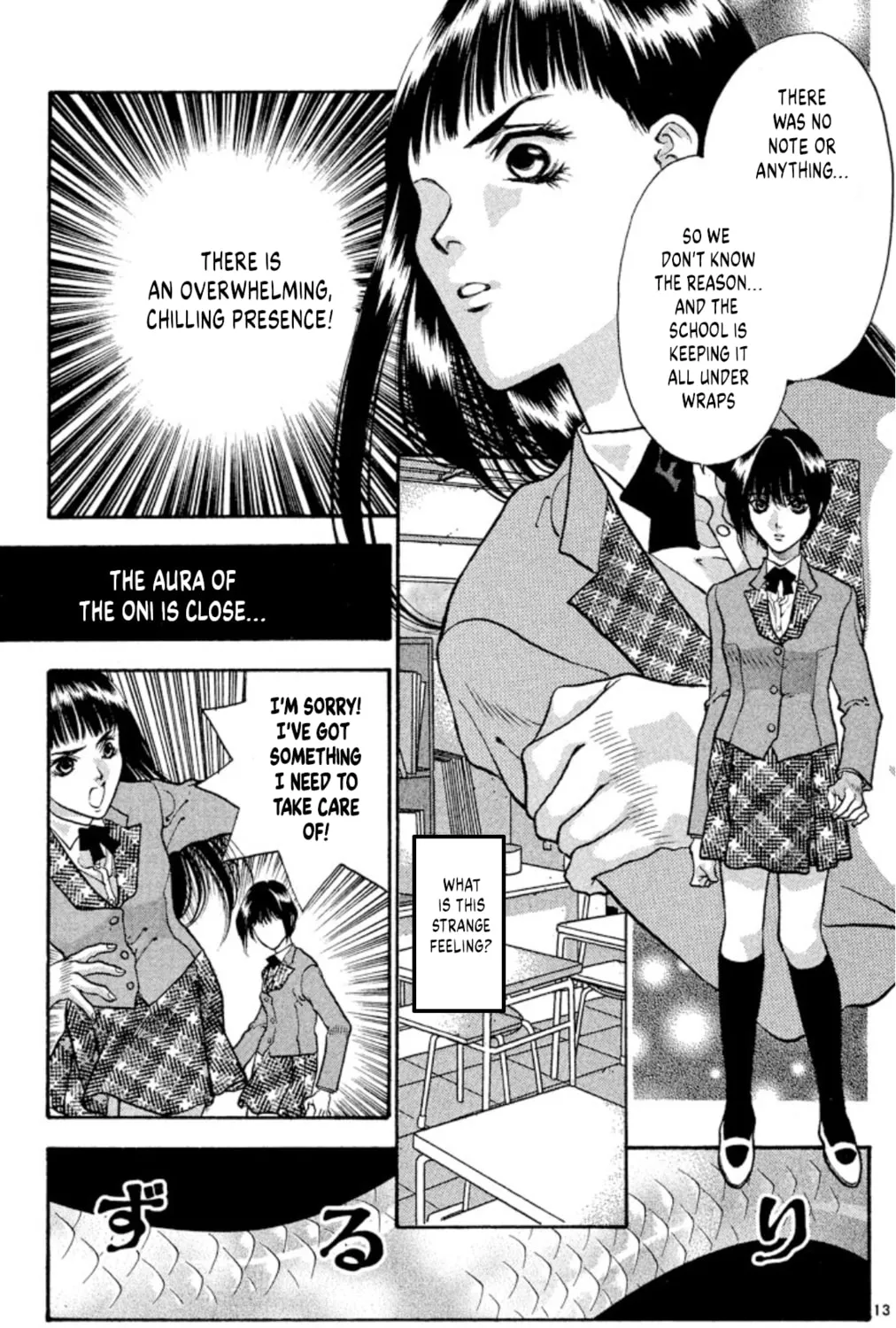 Read Ogre Slayer chapter 76 image 24 on Lezhin