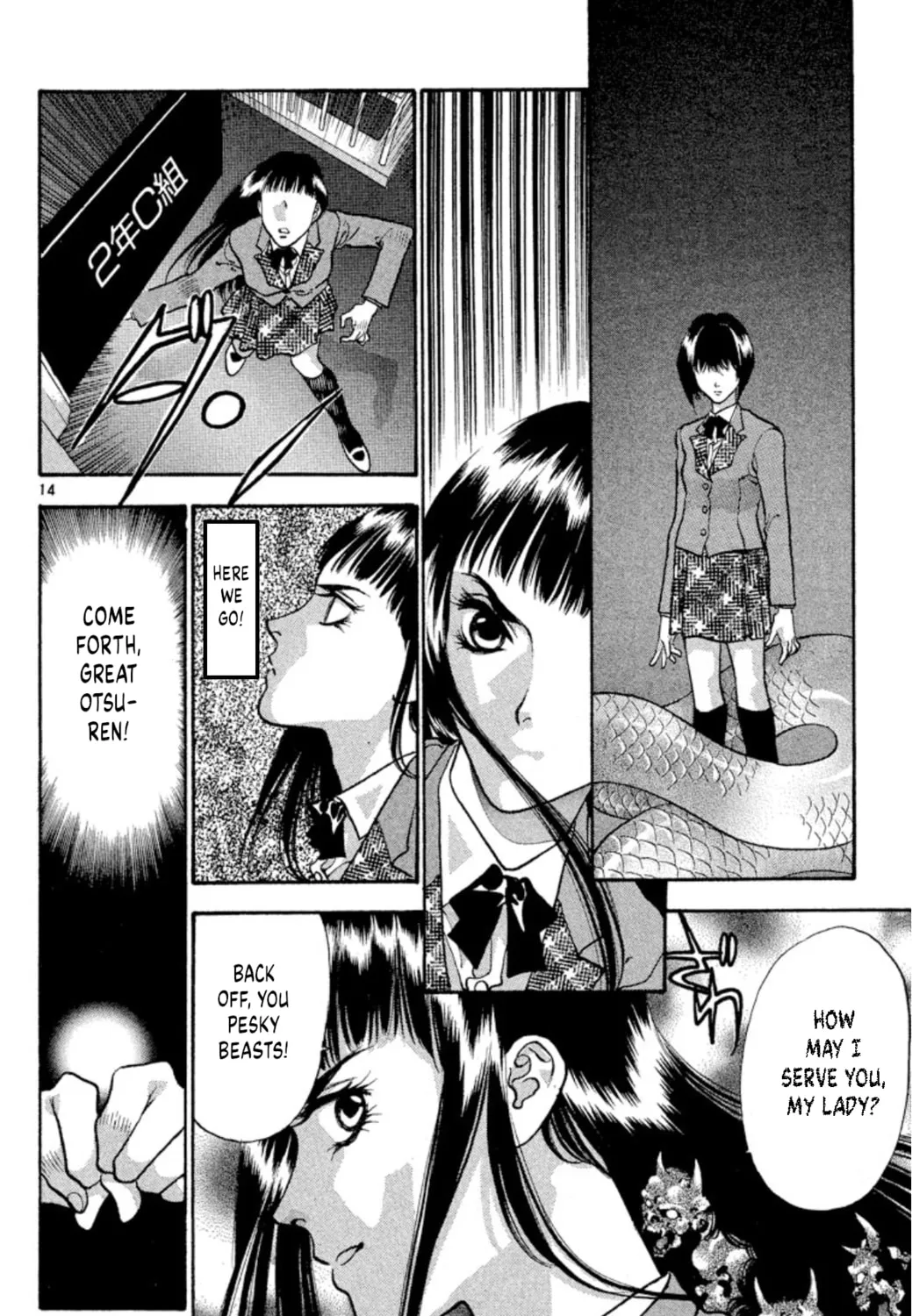 Read Ogre Slayer chapter 76 image 26 on Lezhin