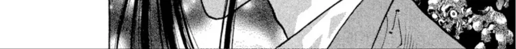 Read Ogre Slayer chapter 76 image 27 on Lezhin