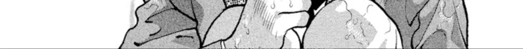 Read Ogre Slayer chapter 76 image 3 on Lezhin