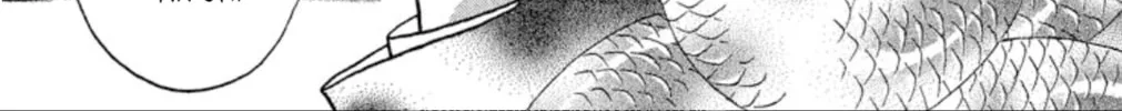 Read Ogre Slayer chapter 76 image 33 on Lezhin