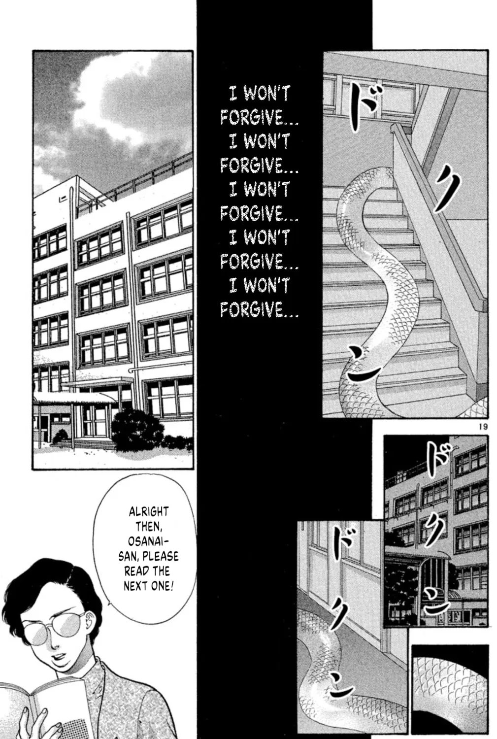 Read Ogre Slayer chapter 76 image 36 on Lezhin