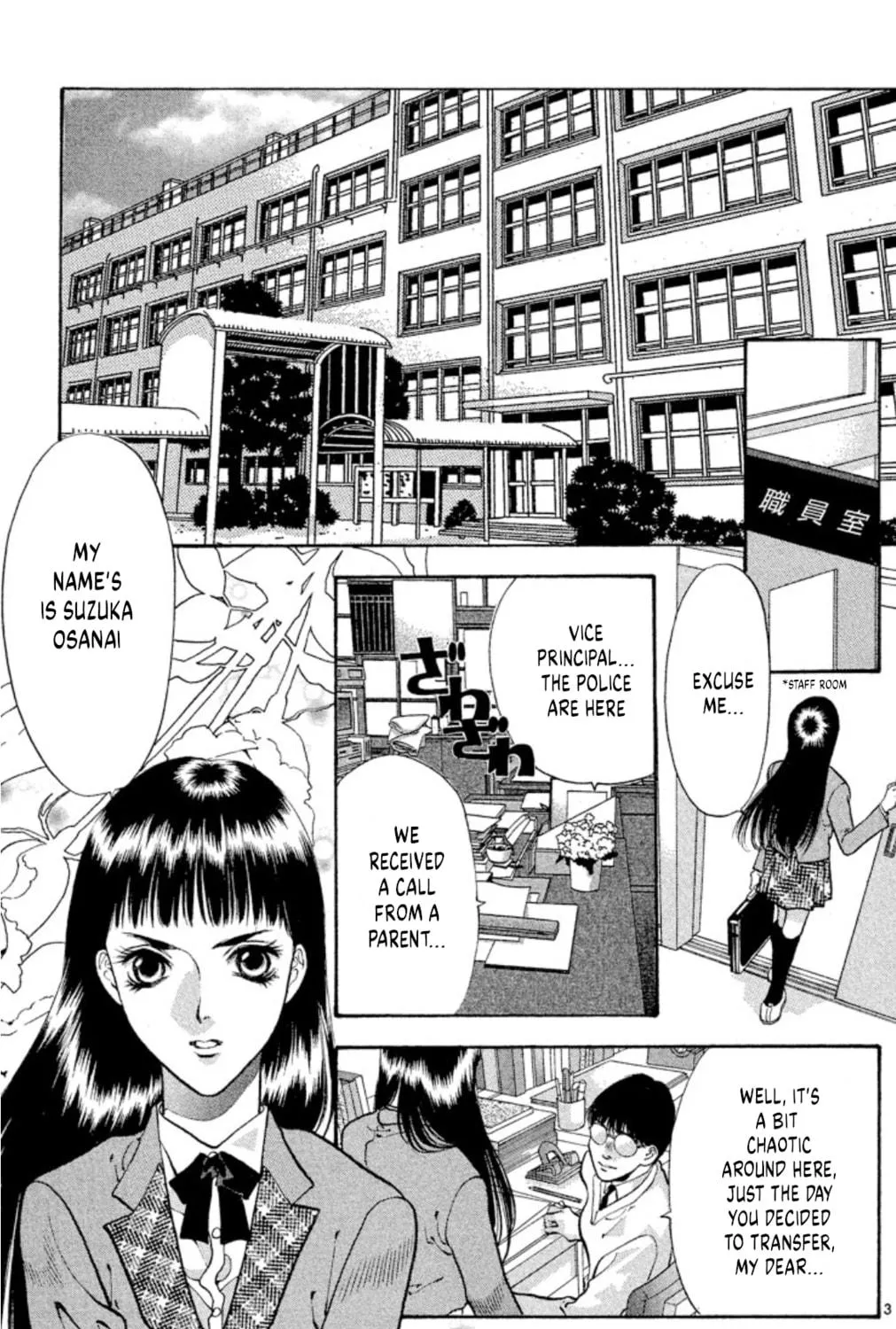 Read Ogre Slayer chapter 76 image 4 on Lezhin