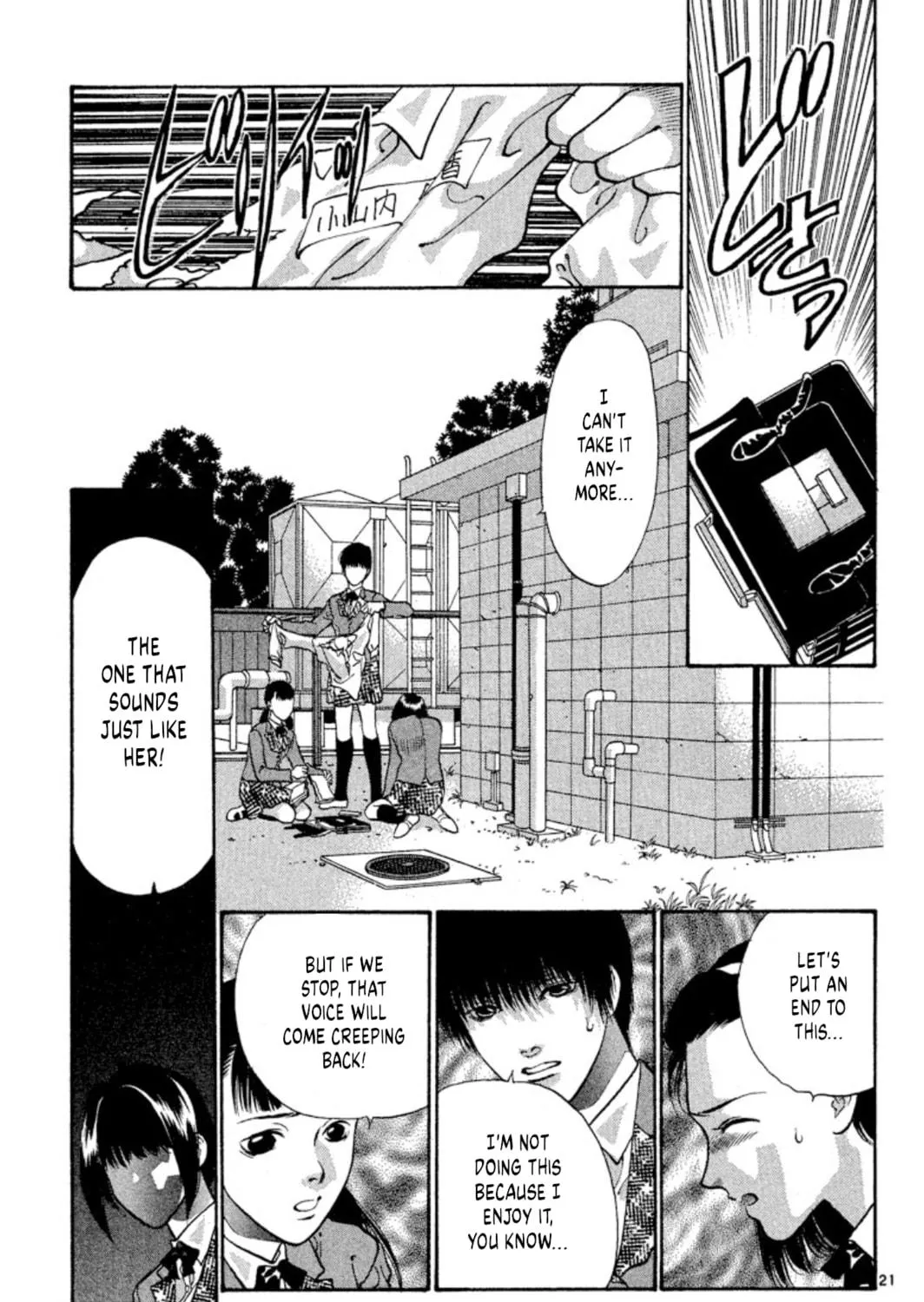 Read Ogre Slayer chapter 76 image 40 on Lezhin