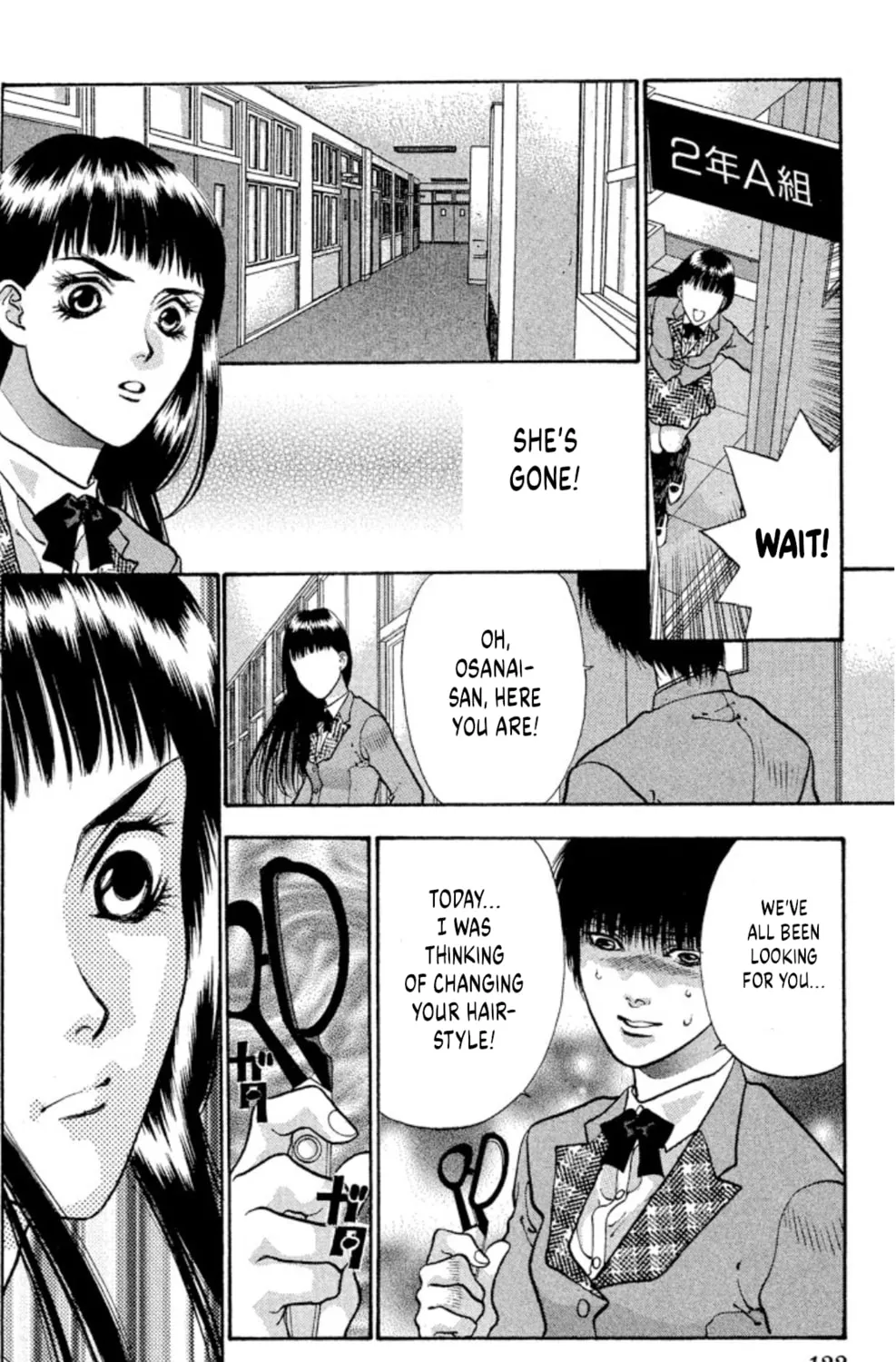 Read Ogre Slayer chapter 76 image 50 on Lezhin