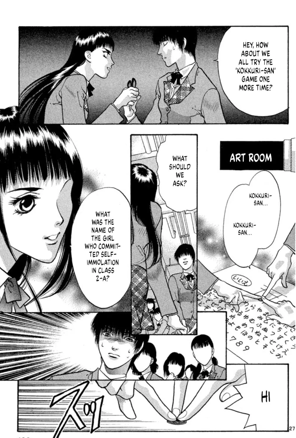 Read Ogre Slayer chapter 76 image 52 on Lezhin
