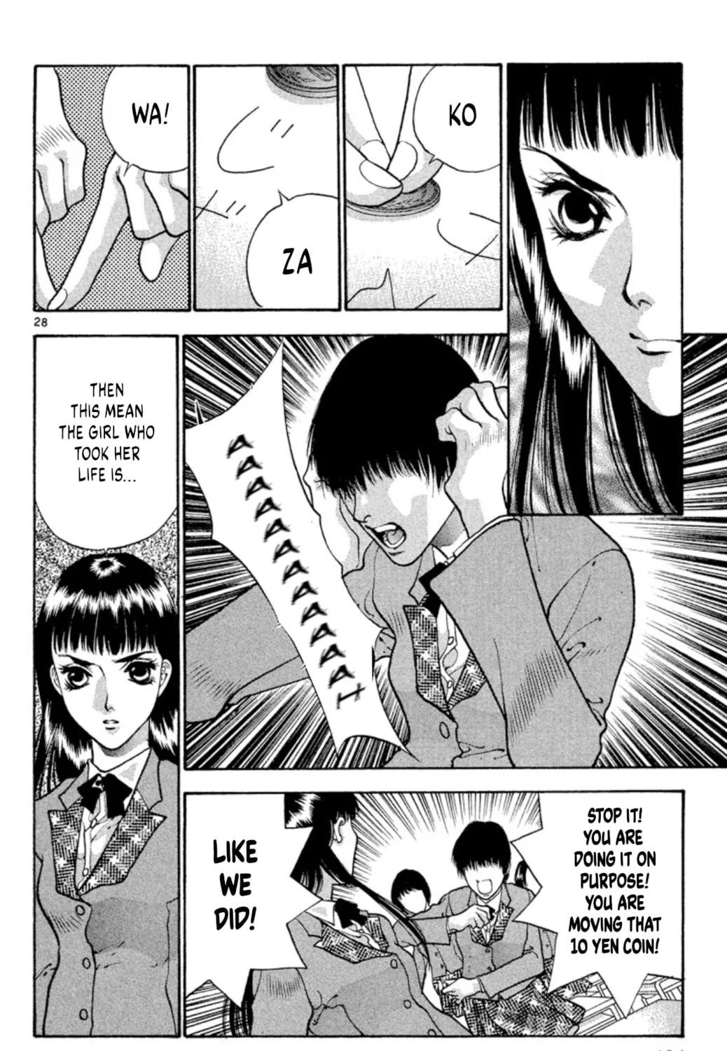 Read Ogre Slayer chapter 76 image 54 on Lezhin
