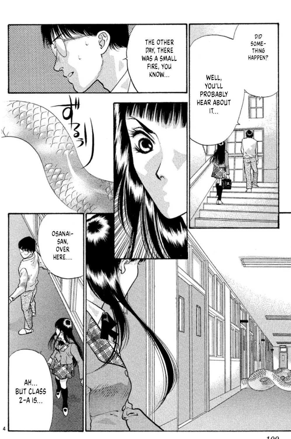 Read Ogre Slayer chapter 76 image 6 on Lezhin