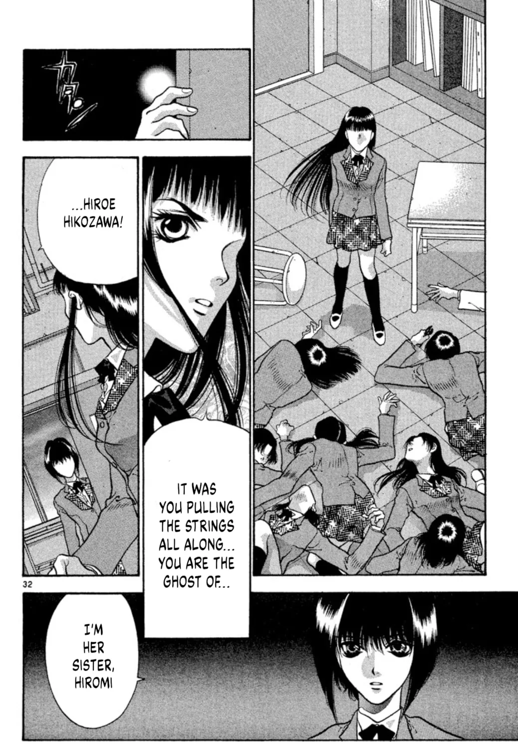 Read Ogre Slayer chapter 76 image 62 on Lezhin