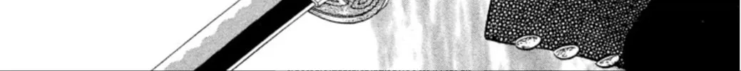 Read Ogre Slayer chapter 76 image 67 on Lezhin