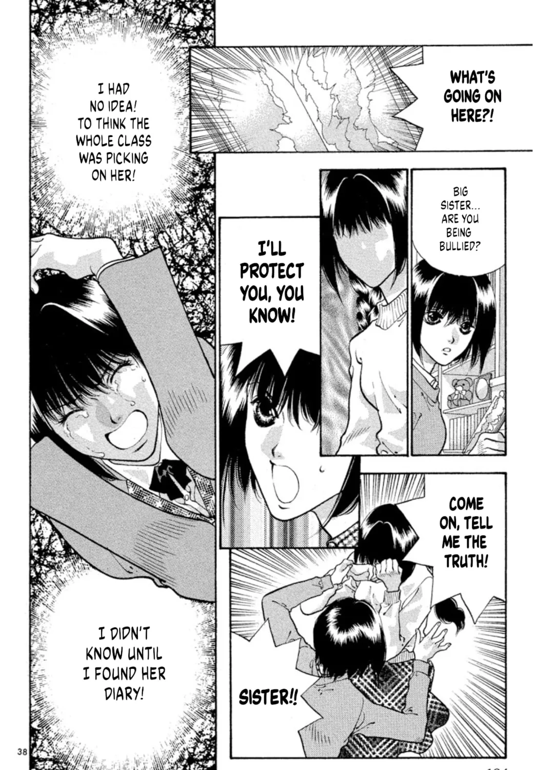Read Ogre Slayer chapter 76 image 74 on Lezhin