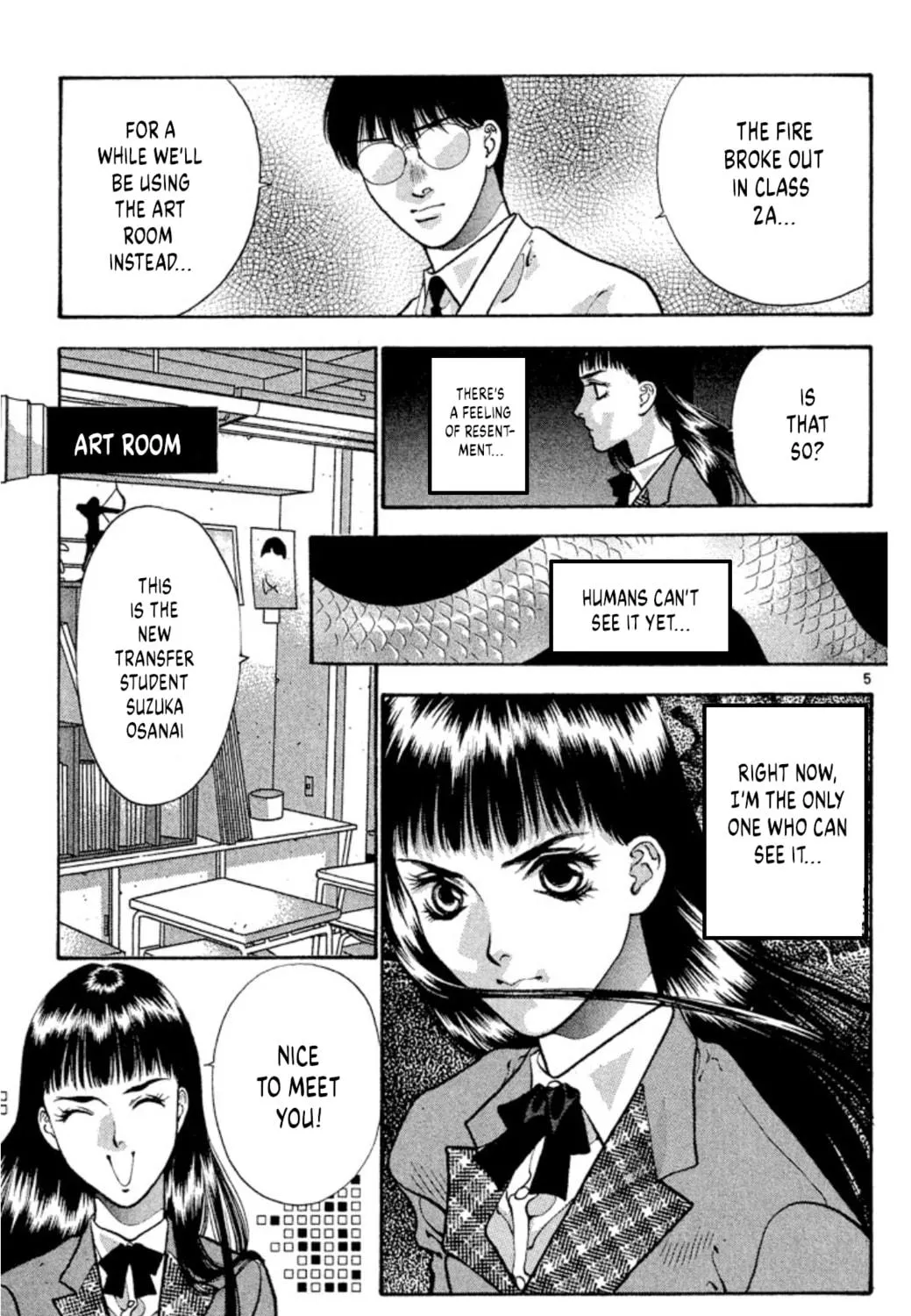 Read Ogre Slayer chapter 76 image 8 on Lezhin
