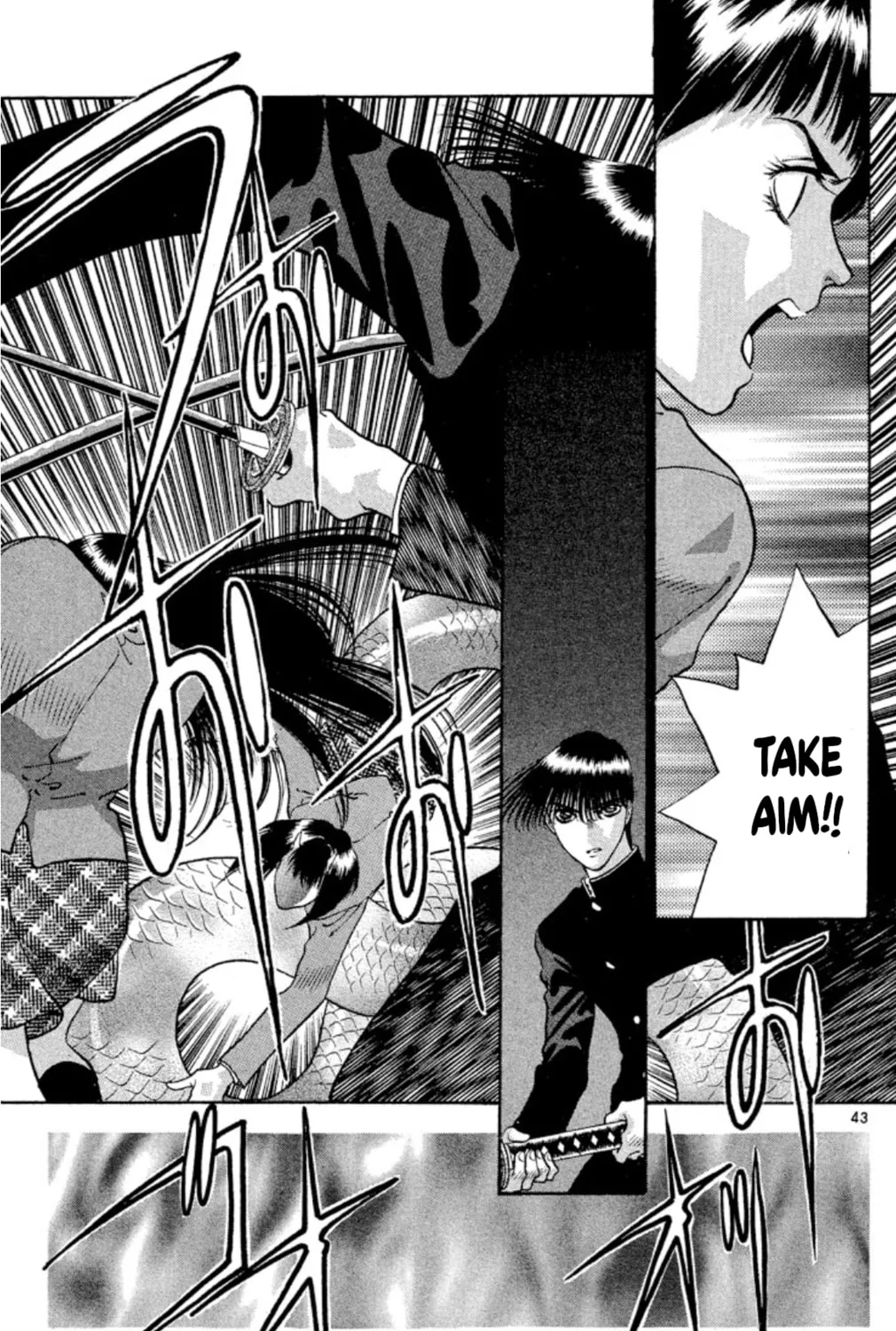 Read Ogre Slayer chapter 76 image 84 on Lezhin