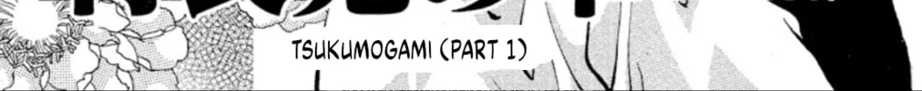 Read Ogre Slayer chapter 77 image 1 on Lezhin