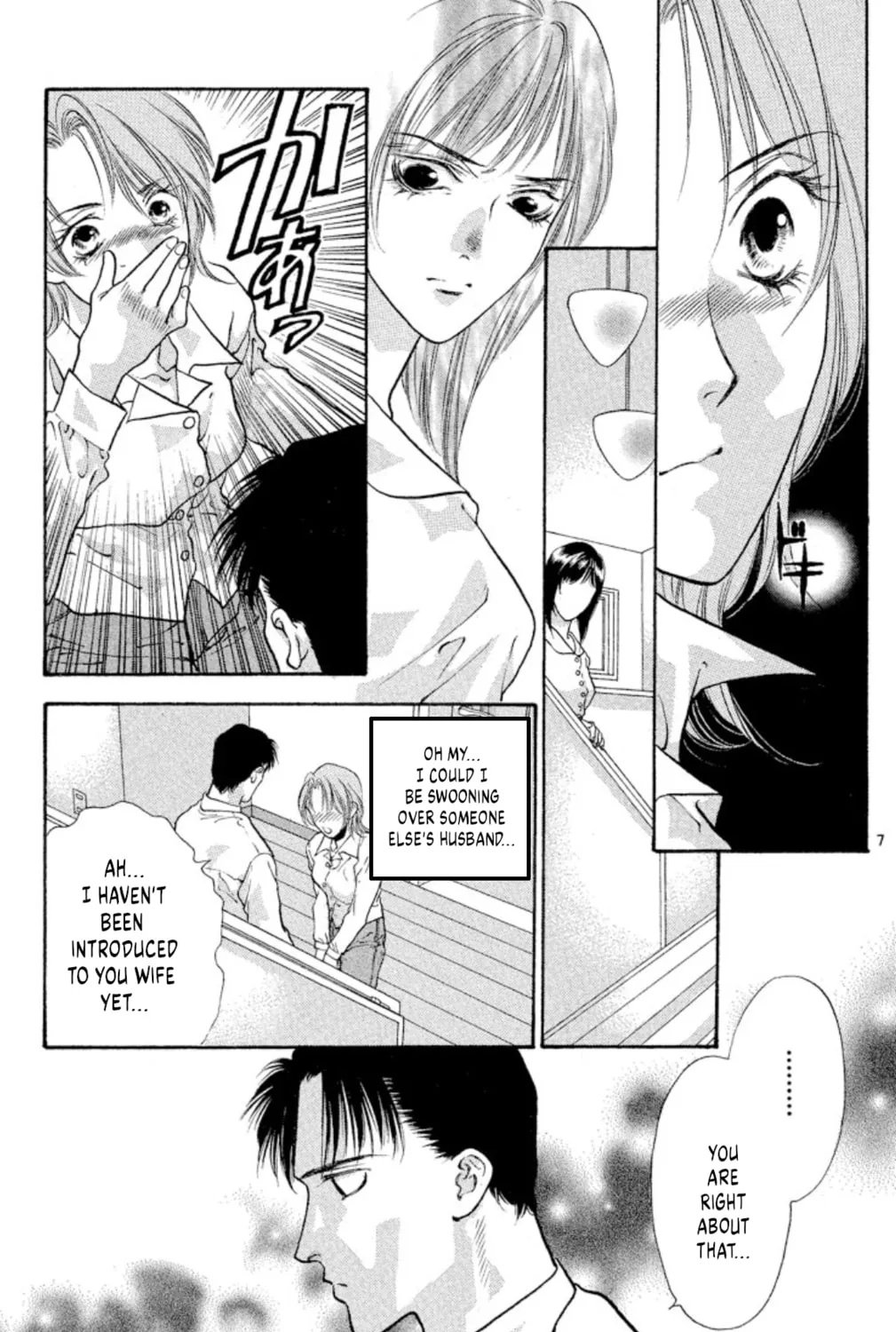 Read Ogre Slayer chapter 77 image 12 on Lezhin