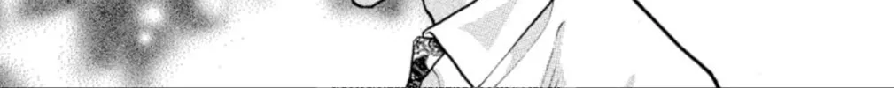 Read Ogre Slayer chapter 77 image 13 on Lezhin