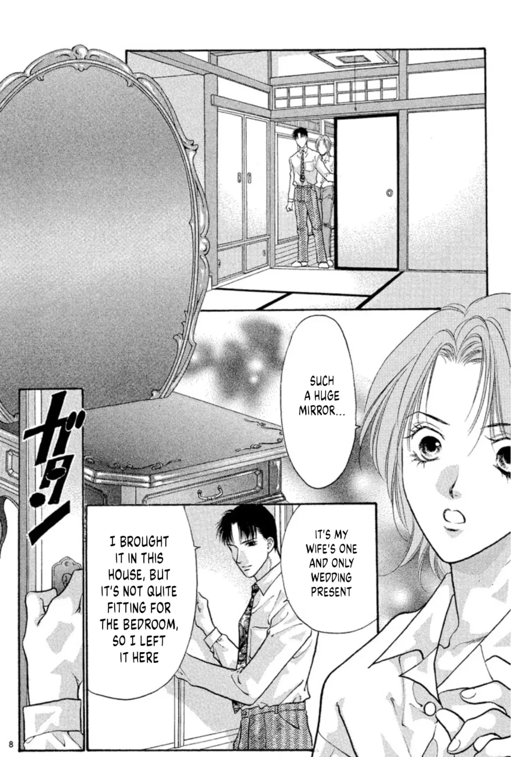 Read Ogre Slayer chapter 77 image 14 on Lezhin