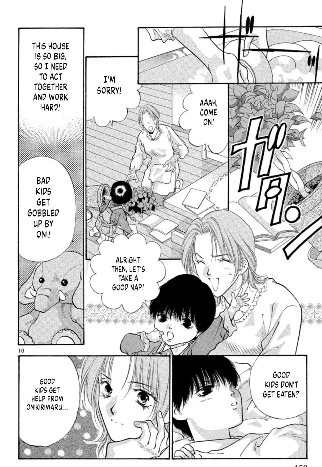 Read Ogre Slayer chapter 77 image 18 on Lezhin