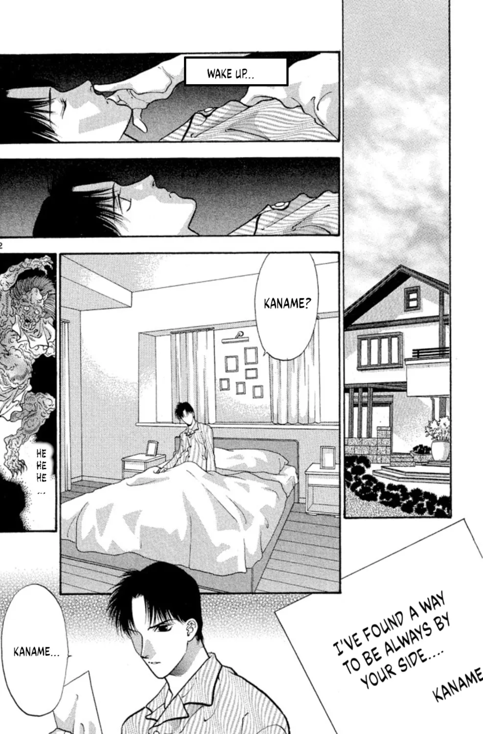 Read Ogre Slayer chapter 77 image 2 on Lezhin