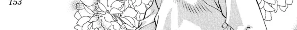 Read Ogre Slayer chapter 77 image 21 on Lezhin