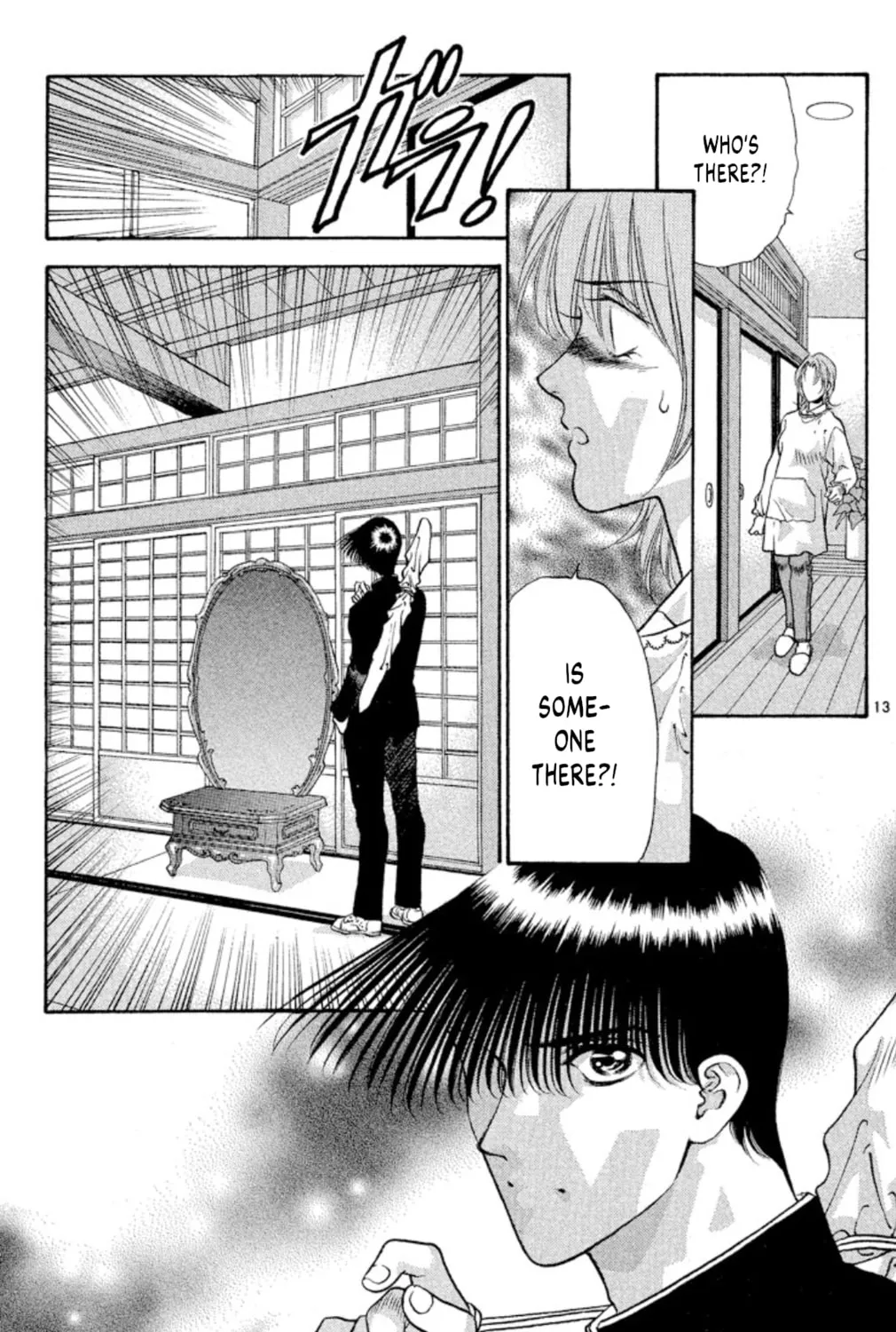 Read Ogre Slayer chapter 77 image 24 on Lezhin